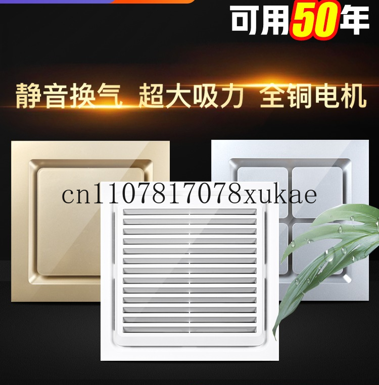 Kipas angin ekstraktor langit- - Home Bathroom Extractor Fan ulasan dan harga