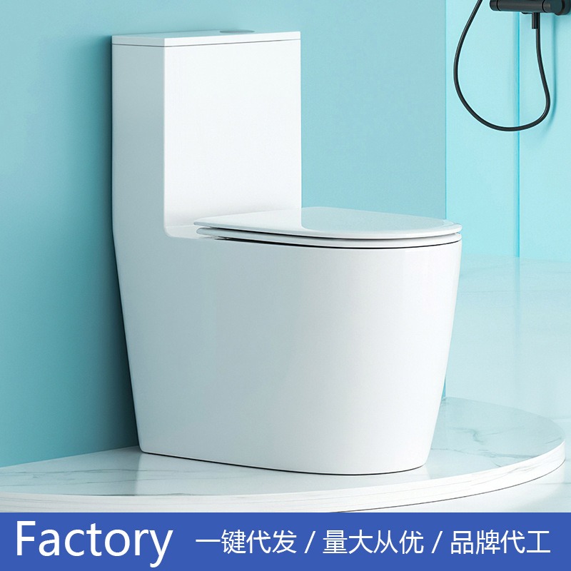 Produsen Toilet Grosir Guangdo - Home And Bathroom ulasan dan harga