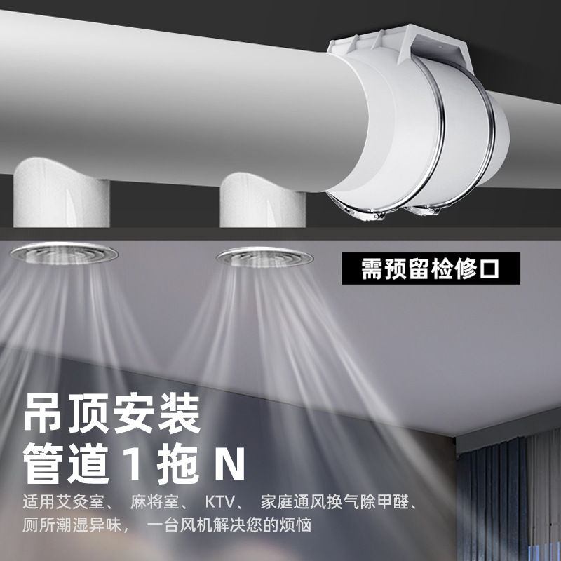 Kipas Exhaust Motor Tembaga Mu - Home Bathroom Extractor Fan ulasan dan harga