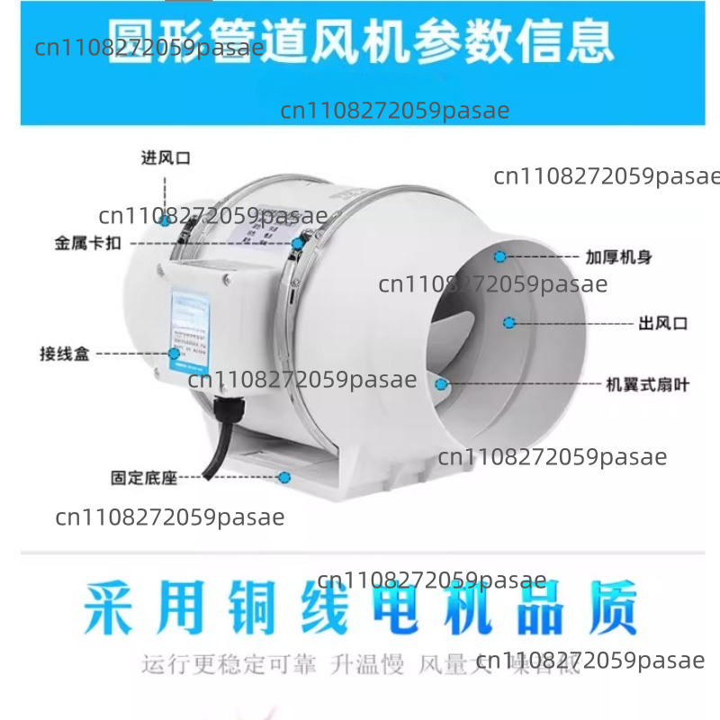 Kipas Exhaust 220V 4 Inch deng - Home Bathroom Extractor Fan ulasan dan harga